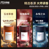 Kejingwei car aromatherapy 2026 new car perfume fragrance balm long-lasting sterilization and formaldehyde removal car deodorization and odor removal