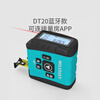 Maitest Digital Display Laser Tape Measure Bluetooth Household CAD Distance Meter Electronic Ruler Line Measuring Room Instrument DT10 Laser 40 Meters_No Bluetooth