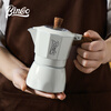 Bincoo Double Valve Moka Pot Coffee Maker Italian Set (White Moka Pot + Electric Stove + Coaster + Filter Paper)