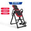 CRYSTAL crystal sports inversion machine home multi-functional inversion artifact yoga auxiliary fitness material classic black and red sponge corner protector + rear installation