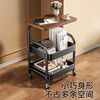 Youqin movable bookshelf, bag storage rack, trolley, bedside table, living room, sofa side table, coffee table, snack storage rack