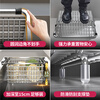 Munich 304 stainless steel sink drain rack kitchen multi-functional hanging drain basket water filter storage chopstick cage storage rack 38 bright 304 stainless steel encrypted version (inner length 34~34.9CM)