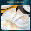 CROOZER dish set household new light luxury Jingdezhen bone china ceramic tableware set bowls and plates high-end housewarming gift gift with high-end brocade box - Phnom Penh Glaze Yingxue * 62 heads square luxury configuration