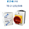 EATON Eaton Muller load isolation switch P1-32 T0-2-1 P3-63-100/EA/SVB P3-100_I5_SVB_100A