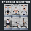 Yuhao horizontal bar household pull-up device bench press multi-functional indoor adult sports fitness equipment comprehensive training device flagship model/top parallel bars/waist backrest/elbow pad