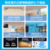 Haier central air conditioning large 3-horse duct machine living room one-to-one Yunshu pilot version household formaldehyde removal KFRd-75NW/78EL81PU1 all-inclusive price national subsidy