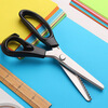 No. 1 factory overlock embossed lace scissors dog tooth sawtooth tailor triangle wavy fabric fabric cutting sharp special scissors