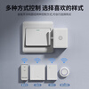 Wireless switch, wiring-free and surface-mounted, smart remote control, lazy light-off artifact, remote control device, dormitory lights-off artifact, dedicated for surface-mounted switch, square remote control, RF model, long distance (can pass through the wall)