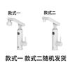 Feiyu Jingxi Selection Electric Faucet Heater Instant Kitchen Bathroom Instant Electric Water Heater Universal Rotating Mechanical Arm KP1B Free Installation/One-Year Warranty