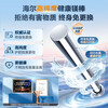 Haier (Haier) consultation to receive subsidies electric water heater giant washable 60 liters double-gallbladder flat barrel household instantaneous water heater first-level energy efficiency 3300W variable frequency fast heating commander inner tank no-wash 60L 2200W slim body/no need to replace magnesium rod/F1PRO