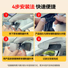 Mengxuan (MENGXUAN) Chery driving recorder without wiring Tiggo 8/7/3x/5x/9 Arrizo 8 Little Ant QQ Ice Cream Domi