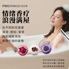 IYOKUJI CLUB Bath Ball Petals Milk Bath Bubble Bath Ball Women's Adult Special Bath Salt Ball Essential Oil Ball Bath Bath Ball Dried Flower Bath Ball 12 pieces -100g/piece