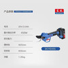 Dongcheng electric pruning shears DCYD35SAM lithium battery brushless high power garden scissors 1 battery 4.0Ah + charger