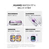 Huawei Valentine's Day Gift Smart Watch FIT4 Sports Bracelet Running Bluetooth Call Blood Oxygen Heart Rate Monitoring Emotion Management Fashion New Product Birthday Gift for Men and Women High-end Customized FIT 4 Yuedong White + White Color Woven Watch Strap.