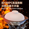 Shi Jin fish head casserole new high temperature resistant dry-burning non-cracking shallow pot casserole stew pot household gas stew pot ceramic casserole dry-burning non-cracking high temperature resistant 08L warranty 100 years of cracking replacement