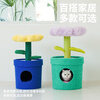 ZEZE enclosed cat nest cat climbing frame integrated winter windproof and warm cat nest shelter house potted cat villa