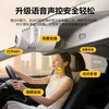 Mengxuan (MENGXUAN) Chery driving recorder without wiring Tiggo 8/7/3x/5x/9 Arrizo 8 Little Ant QQ Ice Cream Domi