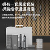Household electric screwdriver hand tool box set hardware storage box portable combination multi-functional repair and disassembly high-grade gray (same model as Mijia power tools) live broadcast exclusive shooting 1 shot 68 pieces complete set + tool box