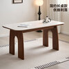 Quanyou Home Furnishings antique-style slate dining table living room dining room rectangular tea table small apartment home high-end dining table