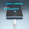KY Kangyou data cable 6A fast charging charging cable 100W/88W/66W suitable for Apple 15-17 Xiaomi Huawei Honor tablet Pura80/Mate70/60 white 1.5 meters
