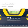 Great Wall Seiko with strong magnetic level Ct52B high-precision industrial level 600mm 1.5m (800mm) national standard level one_strong magnetic_with scale