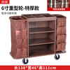 Chunshao Hotel Multifunctional Room Linen Cart Cleaning and Cleaning Service Cart Work Cart Cleaning Hotel Cart 4-inch Unilateral Cart-Special Carpet Special Wheel