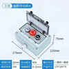 Mo Peng button box IP67 outdoor waterproof and dustproof emergency stop start stop switch control wiring 1 emergency stop + 2 arrow buttons