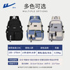 Backpack for men, simple and versatile, large-capacity schoolbag, travel backpack, junior high school student, high school student, computer bag for men