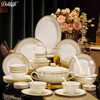 DELILAH Jingdezhen ceramic tableware set light luxury high-end dishes household new high-looking housewarming dishes Waltz gift box 88 pieces