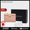 CAHOE KULLO official wallet women's short 2026 new women's card bag clutch bag women's multi-card slot niche coin purse female pink - birthday gift for girlfriend