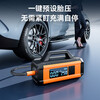 Car battery with power bank emergency electric starting power supply air pump all-in-one car special charging and inflating artifact gray with storage bag