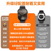 Huaqiangbei Online Huaqiangbei S11 smart watch top version WatchS11/s10 promax blood oxygen function HD offline payment voice assistant sports NFC borderless men and women Watch S11 flagship full function silver super long battery life - real-time information reception - two-way payment