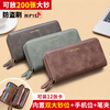 Banyanu long wallet women's new fashion trend double zipper large capacity multi-card slot multi-function pen clip clutch women's light brown (double zipper-anti-theft brush)
