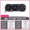Disassembly of Vulcan RTX409024GRTX408016G4070TI12G gaming graphics card Zotac RTX4070TIsuper16G Yuebai