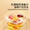Tongrentang brand Beijing Tongrentang rose 80g dried rose tea can be mixed with chrysanthemum health tea