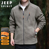 JEEP SPIRIT Jeep Fleece Jacket Men's Jacket Fall and Winter Polar Fleece Sweater Plus Velvet Thickened Warm Jacket Khaki L