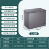 Haier freezer 200 liters or above, household and commercial large capacity, first-class energy-saving, frost-reducing, cryogenic and quick-freezing horizontal cabinet, freezer and refrigeration dual-use cabinet, power-off protection with casters, food basket lock, 228 liters | -26 C quick freezing | 940*565*865