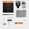 Mo Peng paint film meter Yuwen automotive coating thickness measurement Bluetooth high-precision putty powder detection galvanizing EC666SX low temperature coating thickness gauge