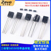 ZAVE SS8050 silk screen Y1 SOT-23 (50 pieces)