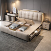 Mingshiju Italian style light luxury leather bed master bedroom double bed 1.8m x 2m soft bed 656# 1.8m + latex mattress