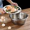 Ye Yu Thickened 304 Stainless Steel Kitchen Basin and Washing Drainage Basket Rice Basin Main Picture Model Great Value 26cm Solid Basin + Lid