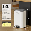 Mr. Bin home bathroom trash can foot pedal with narrow gap retro small bedroom living room with lid double bucket foot pedal stainless steel living room/bedroom recommended Aurora White 13L丨French minimalist