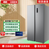 Midea double-door double-door 571-liter large-capacity household refrigerator first-class energy efficiency dual-frequency air-cooled frost-free embedded tail cargo machine BCD-571WKPM(E)