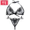 LangSha sexy three-point bra, plus size embroidered lace bra, no rims, sexy transparent halter neck bikini swimsuit, bean paste M, suitable for weight 80-120 pounds