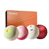 Shidanlan Bath 4-Ball Gift Box 100g*4, on clearance