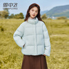 Snow Flying (SNOWFLYING) Women's Short Down Jacket Thickened Warm Stand Collar Small Bread Jacket Gray S (155)