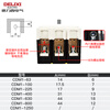 Delixi plastic case circuit breaker CDM1 air switch flame retardant material 160A 225A 400A air switch 630A 250A 4P