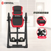 CRYSTAL crystal sports inversion machine home multi-functional inversion artifact yoga auxiliary fitness material classic black and red sponge corner protector + rear installation
