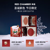 Zhuzhan New Year's gift Zhuzhan rc Christmas limited multi-purpose cream #vicic single color blush contouring blush cream birthday