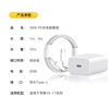 Baking Apple 17/16/15 charger head is suitable for original iphone17pro/proMax charger head charging cable fast charging set mobile phone dual Type-c braided data cable